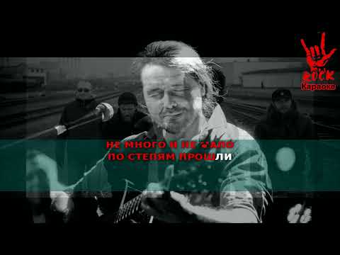 Калинов мост - Имя назвать | Шаболовка 1993г |