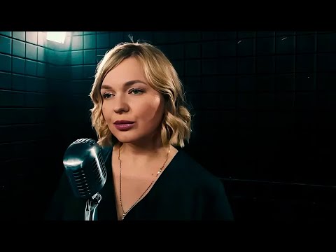 Виктория Качур - Тишина