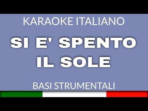 VINICIO CAPOSSELA - SI E' SPENTO IL SOLE