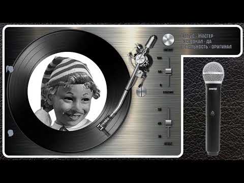 Из кинофильма Приключения Буратино - Какое Небо Голубое