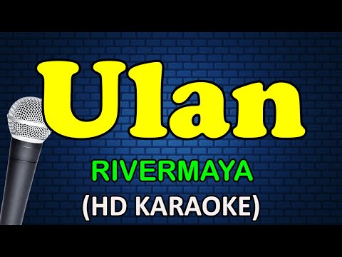 Rivermaya - ULAN