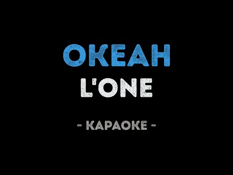 L'ONE и Фидель - Океан