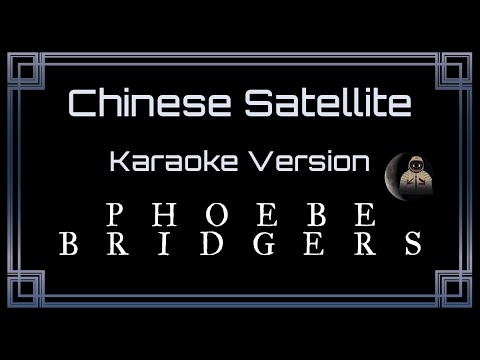 Phoebe Bridgers - Chinese Satellite
