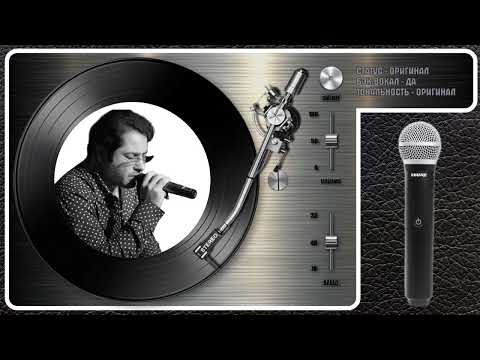 Профессор Лебединский - Вовкина