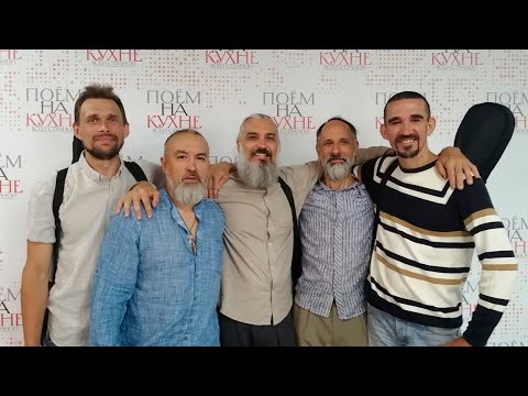 Триполье - Море Синее