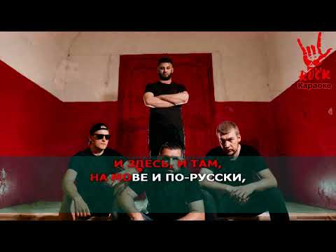 Анимация - Логин
