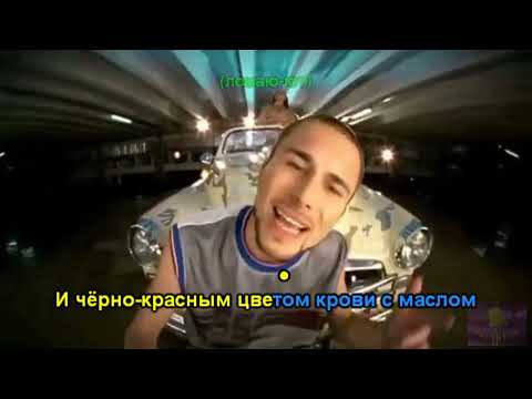 Группа 44 - Нелегальная