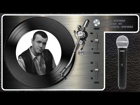 Сергей Наговицын - Прохор Митрич