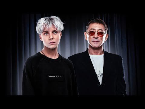 Григорий Лепс и Ваня Дмитриенко - Бэйби