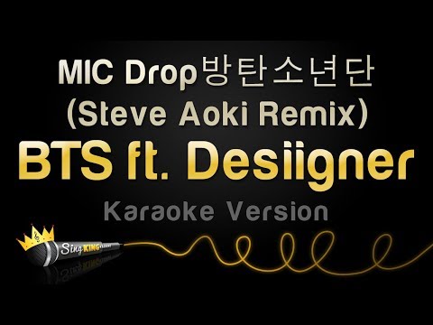 BTS feat. Desiigner - MIC Drop (Steve Aoki Remix)