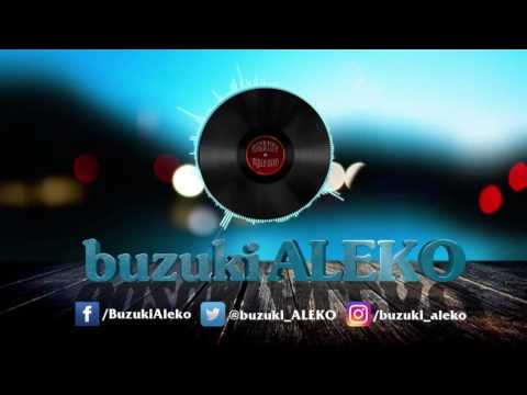 Arkadaşımın Aşkısın / Hümeyra