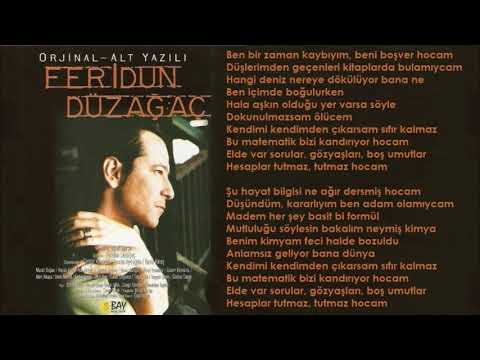 Feridun Düzağaç - Boş Ders