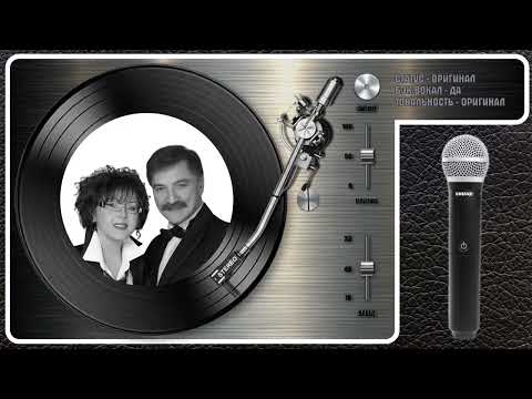 Верасы - Белы Снег