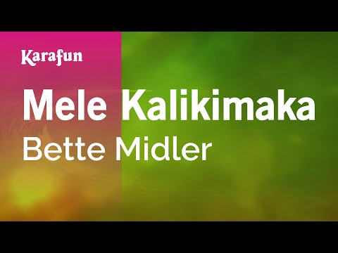 Bette Midler - Mele Kalikimaka
