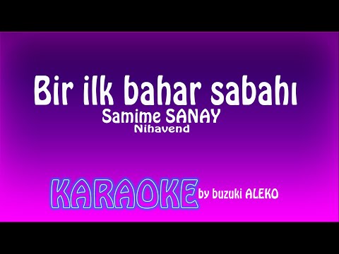 Bir İlkbahar Sabahı