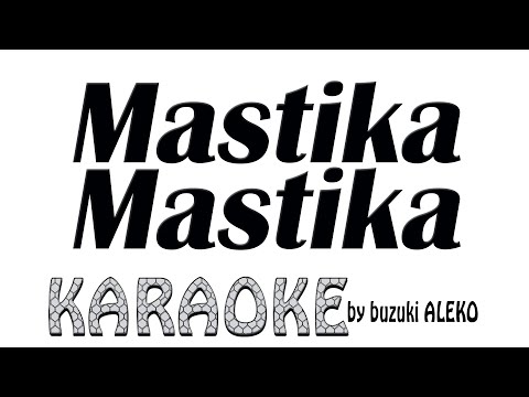 Mastika Mastika