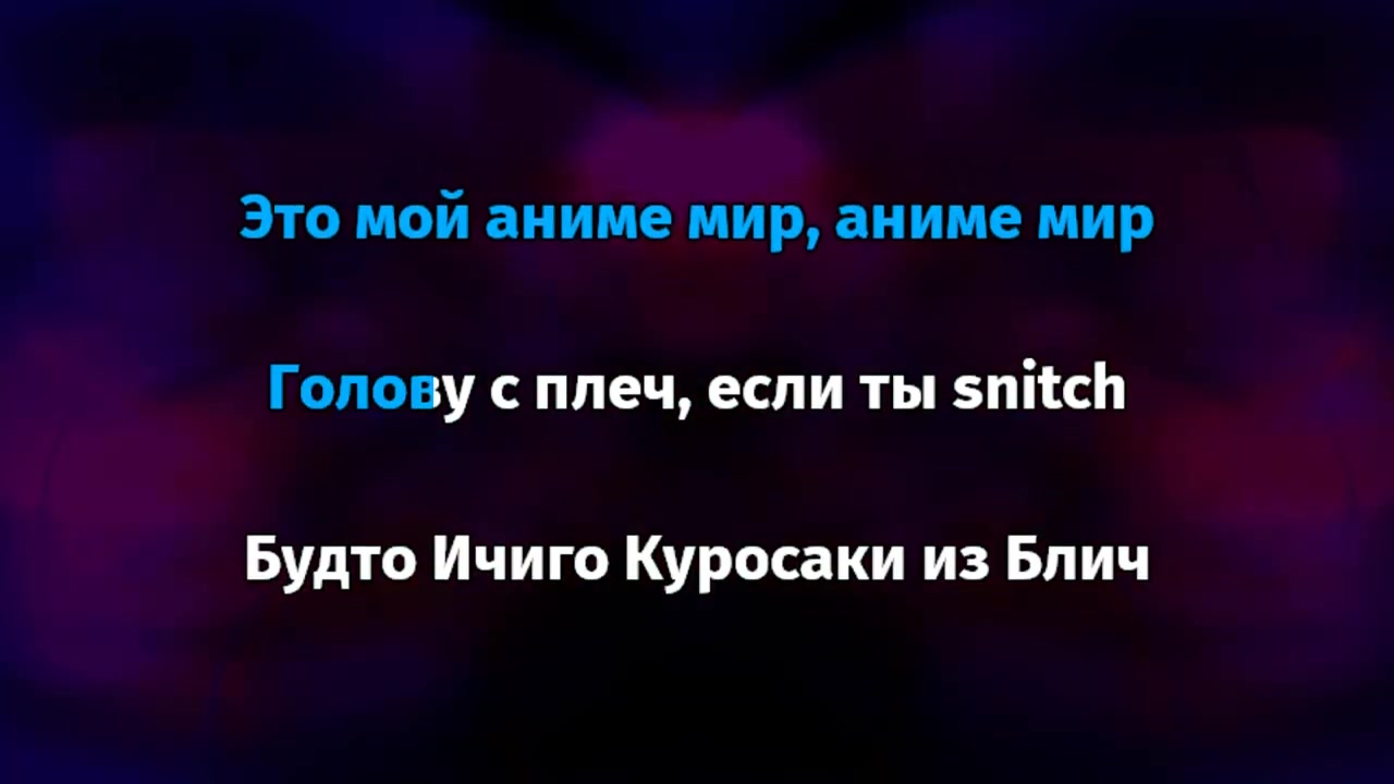 Kizaru - Аниме Мир