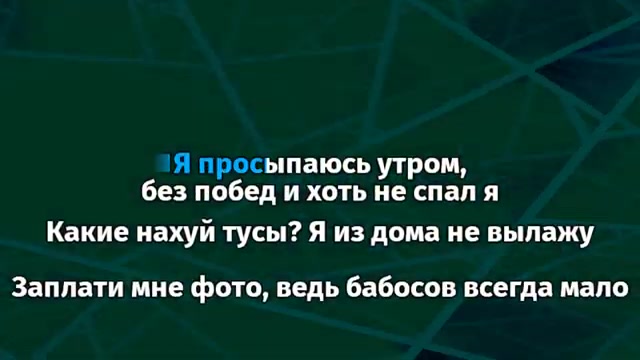 DK - Заплатить