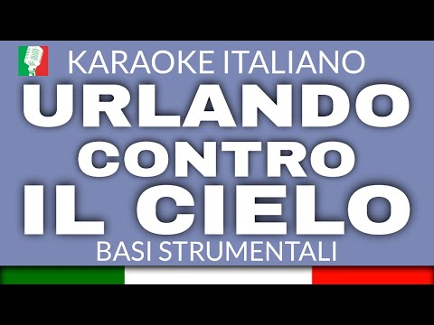 LIGABUE - URLANDO CONTRO IL CIELO