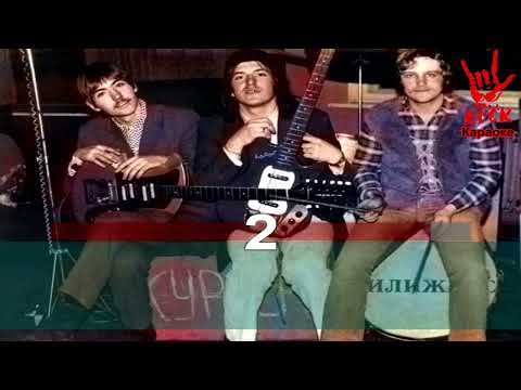 Дилижанс - Мне часто говорят