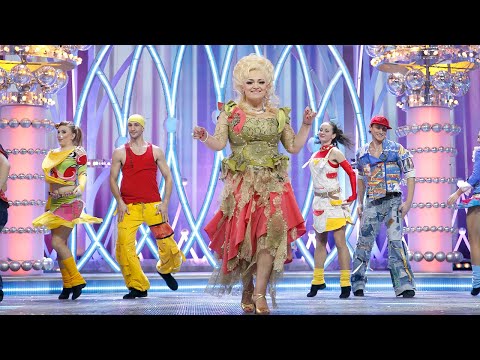 Надежда Кадышева И Золотое Кольцо - Широка Река(-Бэк)