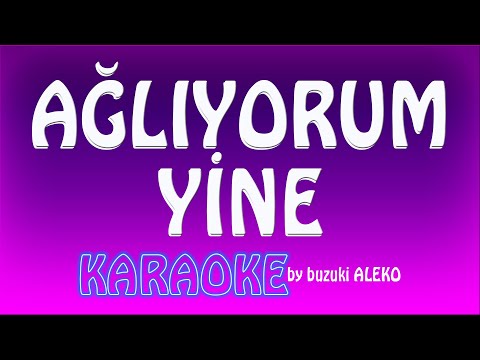 Ağlıyorum Yine / Nilüfer