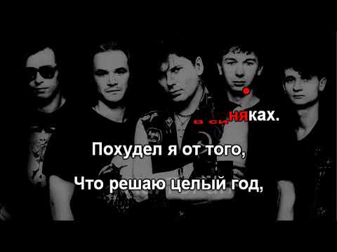 Сектор Газа - Местные