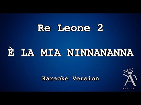 Il Re Leone 2 - È la mia ninnananna