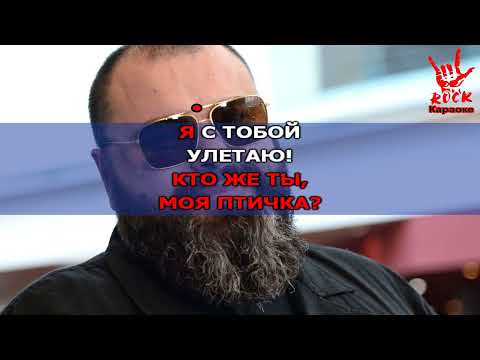 Макс Фадеев - Сестричка