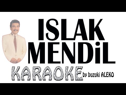 Islak Mendil taverna