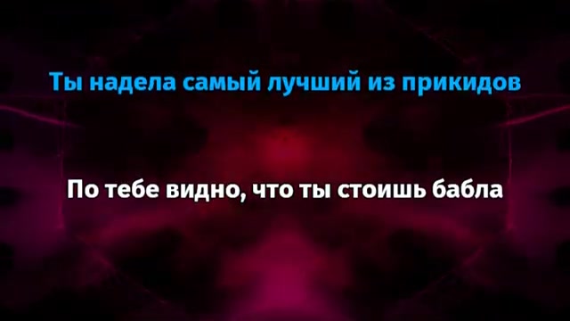 Джизус - РАССВЕТ