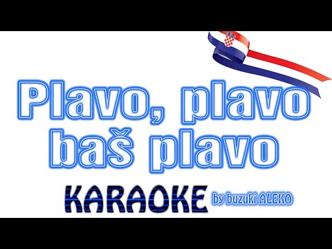 Plavo Plavo baš Plavo