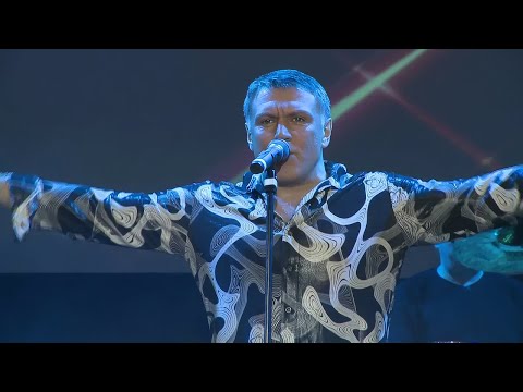 Гера Грач - Я Молодой