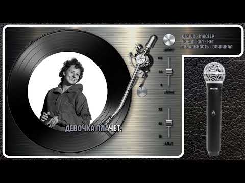Юлия Чичерина - Блюдца