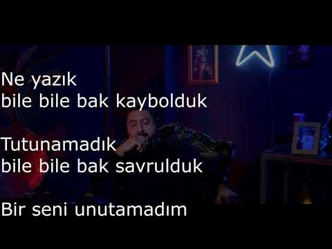 Şahin İnan Reva