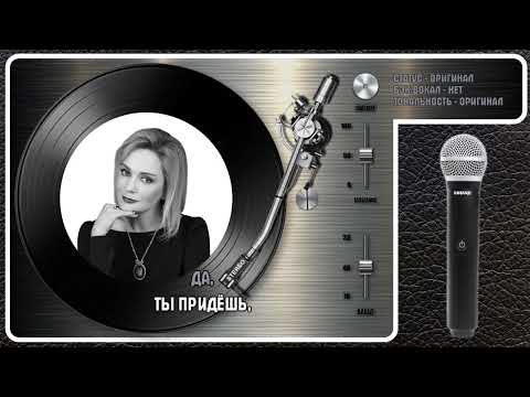 Татьяна Буланова - Не Отрекаются, Любя