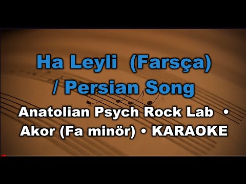 Ha Leyli - Anatolian Psych Rock Lab (Akor/Fm/Fa minör) Karaoke /Md Altyapı / Cover / Lyrics