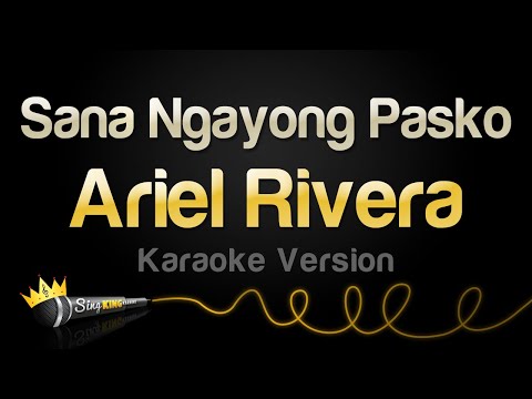 Ariel Rivera - Sana Ngayong Pasko