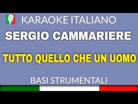 SERGIO CAMMARIERE - TUTTO QUELLO CHE UN UOMO