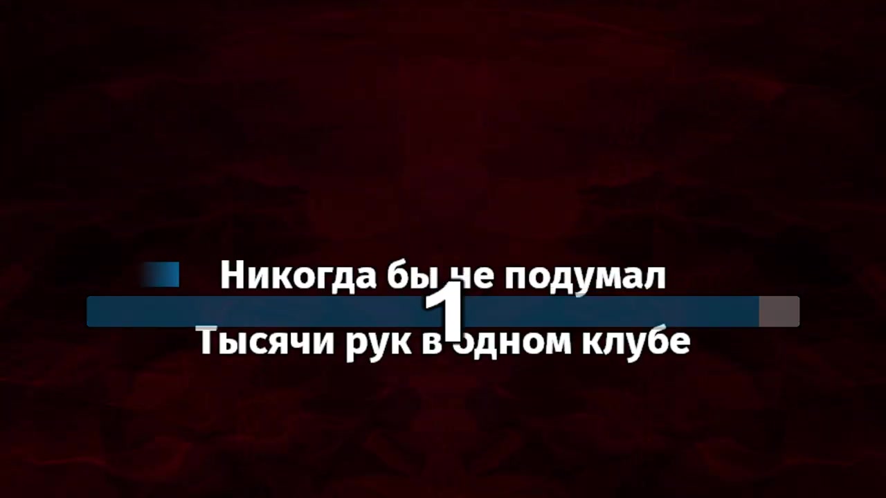 FEDUK - 27