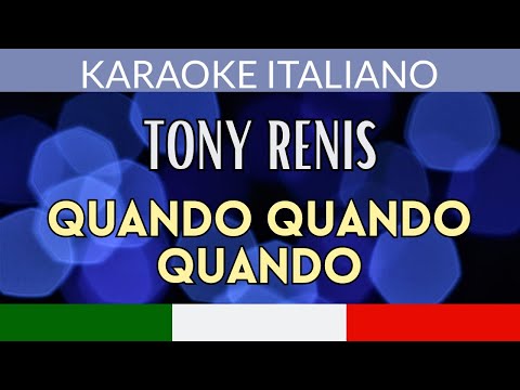 Tony Renis - Quando Quando Quando (versione strumentale con testo)