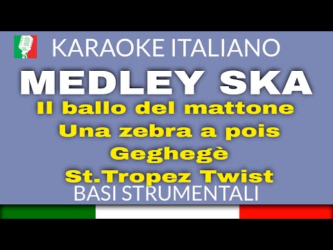 IVAN CATTANEO - MEDLEY TWIST SKA