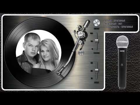 Ирина Круг, Алексей Брянцев - Заходи Ко Мне Во Сне