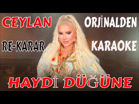 CEYLAN COME ON TO THE WEDDING RE-DECISION-ORIGINAL KARAOKE AND LYRICS