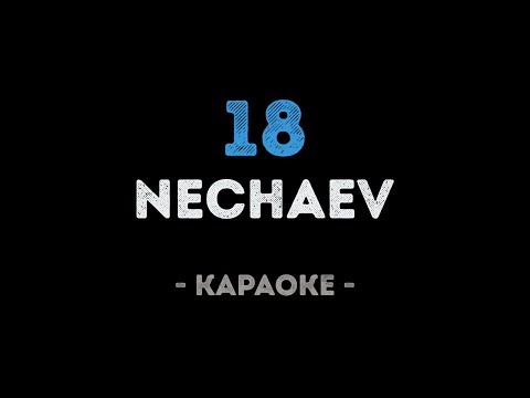 NECHAEV - 18