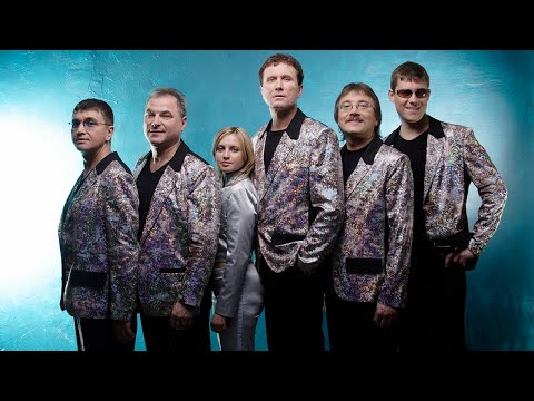 Синяя Птица - Где-То Далеко