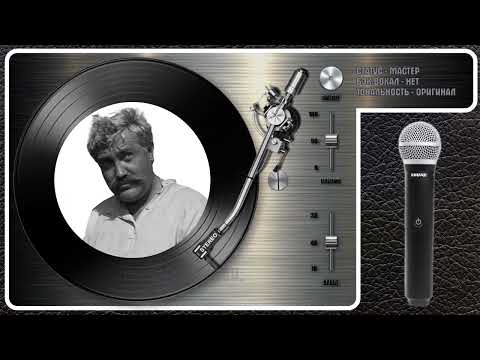 Из кинофильма Белое Солнце Пустыни - Ваше Благородие