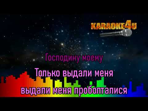 Алла Пугачева - Беда