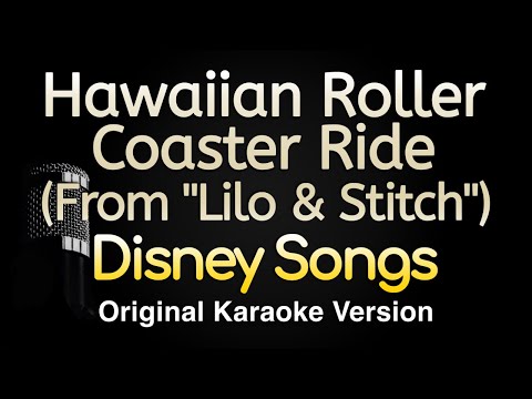Hawaiian Roller Coaster Ride From Lilo & Stitch