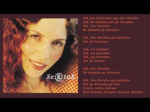 Sertab Erener - Aşk